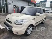 2010 KIA Soul