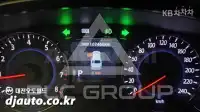 2010 KIA Opirus