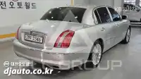 2010 KIA Opirus