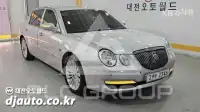 2010 KIA Opirus