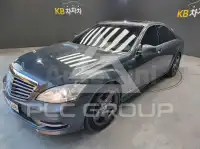 2011 Mercedes Benz S-Class