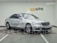 2011 Mercedes Benz S-Class