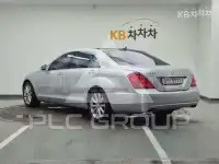 2011 Mercedes Benz S-Class