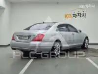 2011 Mercedes Benz S-Class