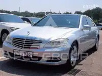 2011 Mercedes Benz S-Class