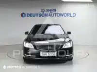 2011 Mercedes Benz S-Class