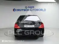 2011 Mercedes Benz S-Class