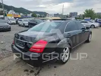 2011 Mercedes Benz S-Class
