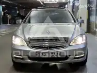 2011 Mercedes Benz S-Class