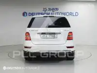 2011 Mercedes Benz M-Class
