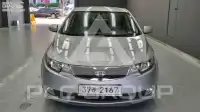2011 KIA Forte