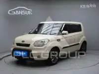 2011 KIA Soul