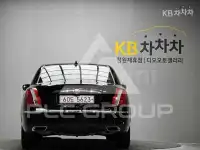 2011 KIA Opirus