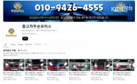 2011 Hyundai Grandeur