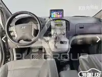2011 Hyundai Starex