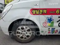 2011 Hyundai Starex