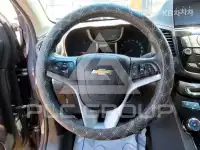 2012 Chevrolet Orlando