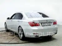 2012 BMW 7 Series