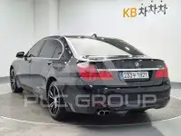 2012 BMW 7 Series