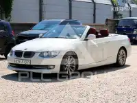 2012 BMW 330