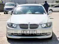 2012 BMW 330