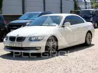 2012 BMW 330
