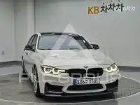 2012 BMW 330