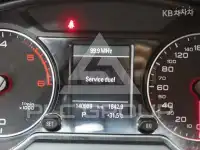 2012 Audi Q5