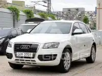 2012 Audi Q5