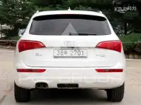 2012 Audi Q5