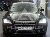 2012 Audi A8