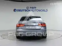 2012 Audi A8