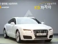 2012 Audi A7