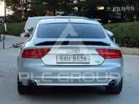 2012 Audi A7