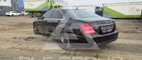 2012 Mercedes Benz S-Class