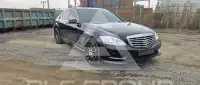 2012 Mercedes Benz S-Class