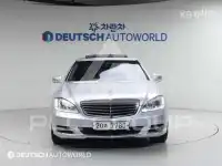 2012 Mercedes Benz S-Class
