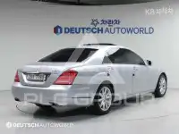2012 Mercedes Benz S-Class