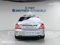 2012 Mercedes Benz S-Class