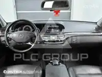 2012 Mercedes Benz S-Class