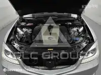 2012 Mercedes Benz S-Class