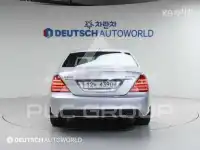 2012 Mercedes Benz S-Class