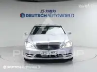 2012 Mercedes Benz S-Class