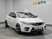 2012 KIA Forte