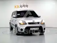 2012 KIA Soul