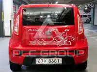 2012 KIA Soul