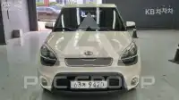 2012 KIA Soul