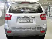 2012 KIA Mohave