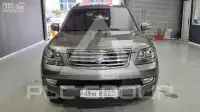 2012 KIA Mohave