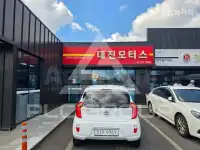 2012 KIA Morning